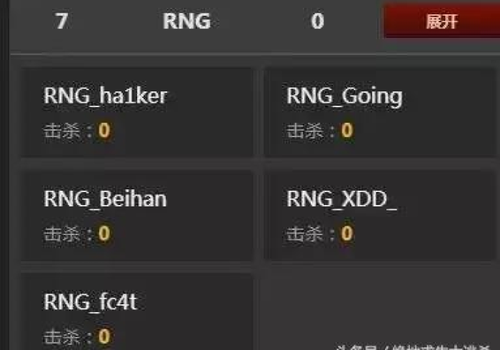 横扫全场"智能麻将机程序遥控”(开挂辅助插件)