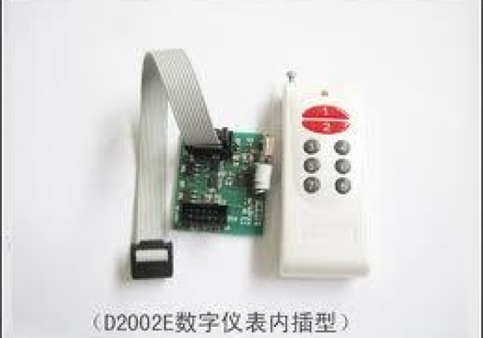 知识教程!仪征地磅加减遥控器（专用辅牌神器免安装）