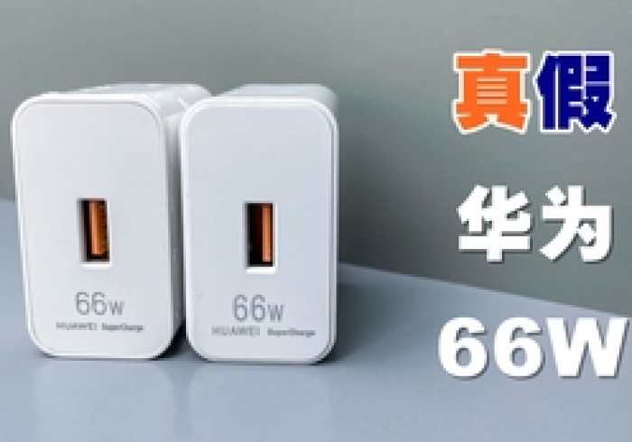 一分钟实测“新麻将机不用拆卸遥控器 (装挂怎么安装)