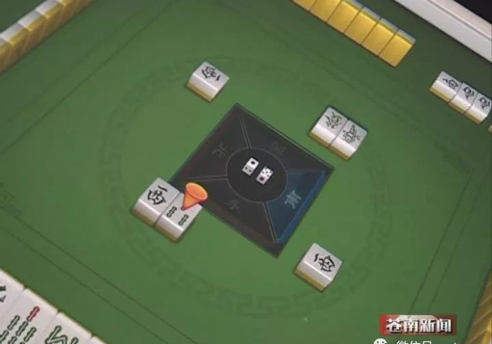 亲测1款“全自动麻将机专用控牌器（设置能好胡牌）