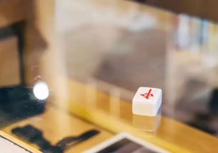 玩家实测“红中麻将手机安装软件控制真的吗”(详细透视教程)