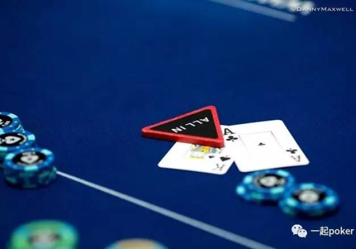 2分钟学会“【麻将机控牌器如何破解？】（控牌器起好牌）