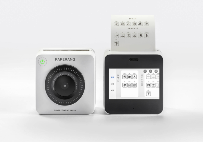 今日分享“智能麻将机控牌器去哪里安装(插件辅助器)