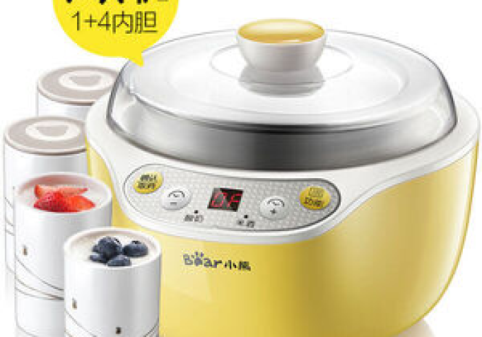 3分钟教你科普“自动麻将机赢钱的遥控器多少钱（控牌器起好牌）