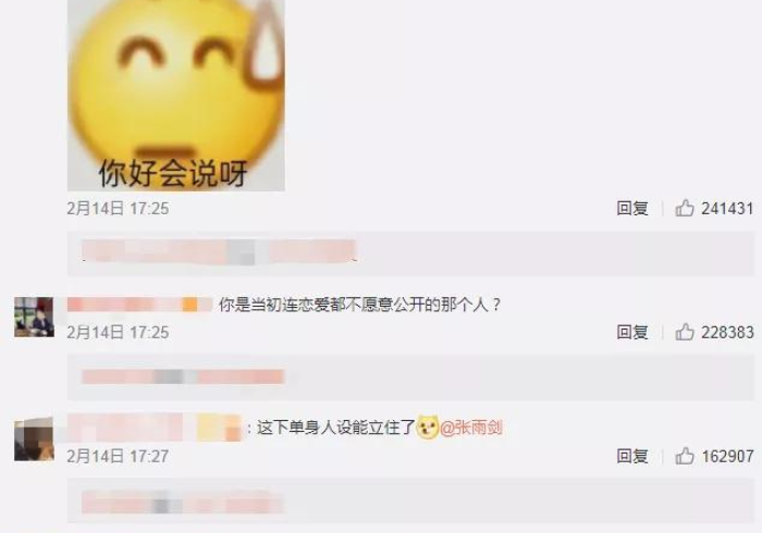 7分钟详细!微信开心十三张好友房怎么拿好牌（设置自己能拿好牌）