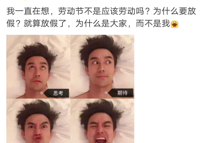 一分钟揭秘:皮皮跑胡子究竟有挂吗”分享装挂详细步骤