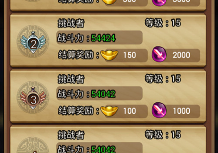 讲解三款!天天快来麻将开挂辅助神器（程控器最新款）