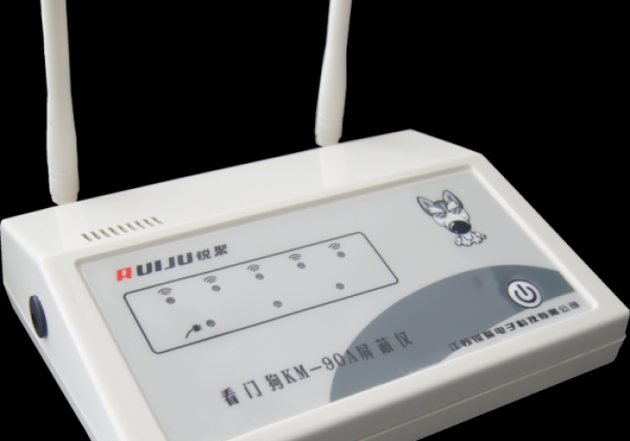 玩家实测“防地磅电子秤加减遥控器（免安装设备）