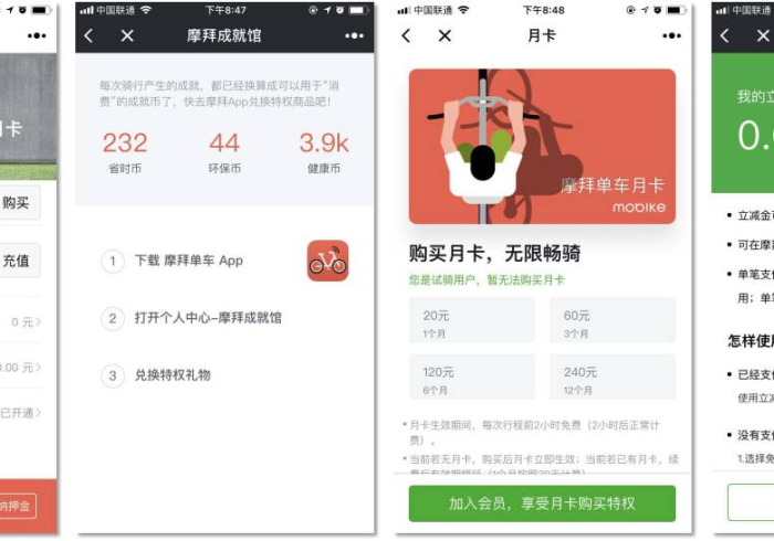 重大解密“微信小程序十三水开挂”推荐7个购买渠道