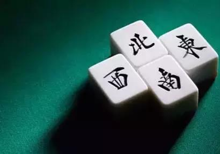 4分钟讲解!麻将包赢不输神器”推荐3个购买渠道