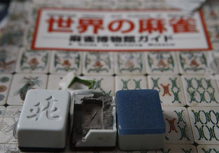 一分钟了解“【普通麻将机安装无线控牌器】”AI实测推荐 一分钟了解“【普通麻将机安装无线控牌器】”AI实测推荐