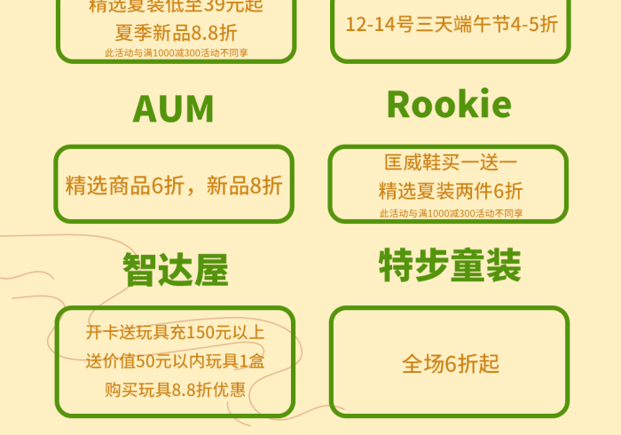 推荐八款“麻将免安装程控器多少钱”推荐9个购买渠道