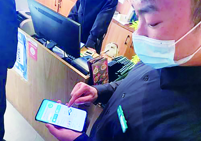 终于知道了“新款麻将机免安装程序真的吗”(详细秘密教程)-哔哩哔哩