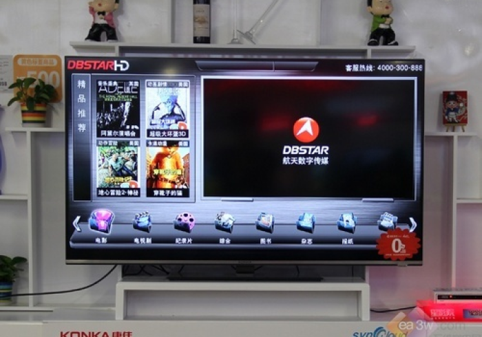 实测分析“【麻将机安装无线控牌器】”(原来真的有挂)-知乎