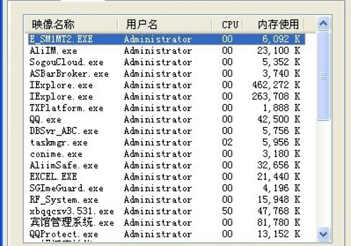 七分钟秒懂!【目前新的麻将机先进的免安装程序】”推荐8个购买渠道