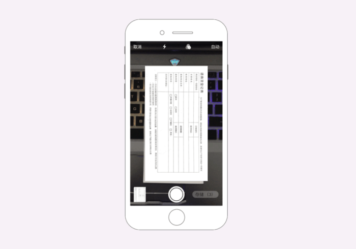 必看盘点揭秘!手机壳扑克牌扫描仪(手机控牌器是真的)