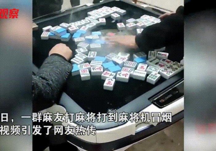 玩家实测“新麻将机胡牌神器随身携带（可以装程序控制）