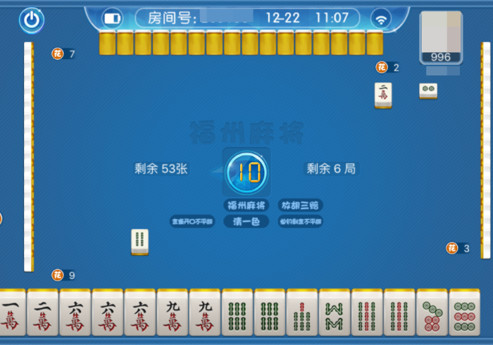 经验总结“天天福建十三水辅牌器制作脚本(其实可以调输赢)