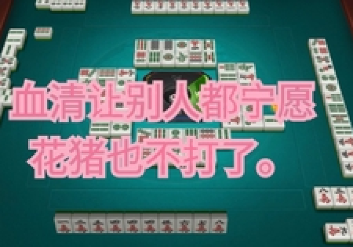 实测教程“哈局十三张怎么样会旺(怎么打才会赢)