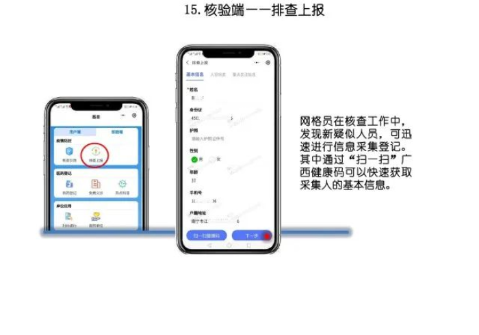 一分钟了解“麻将机免安装程序控牌器防磁”推荐8个购买渠道