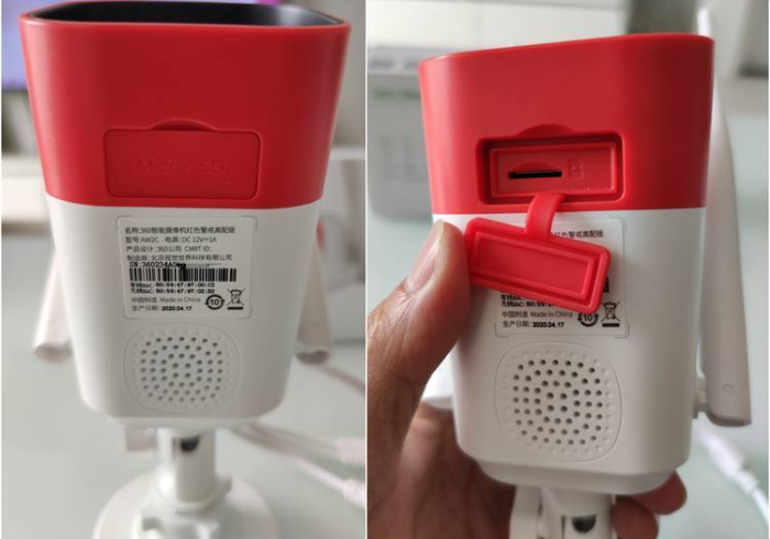 实操教程“红中麻将蓝牙连接程控器(揭秘微信里专用神器)