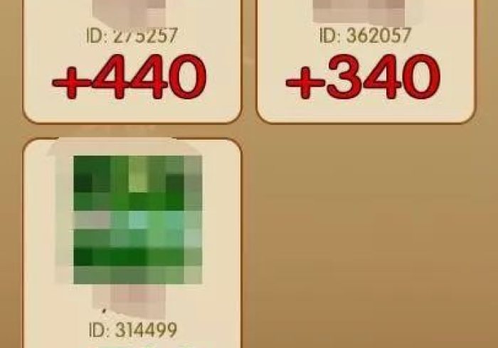 科普程序“【红中麻将程序遥控】”(详细秘密教程)-哔哩哔哩