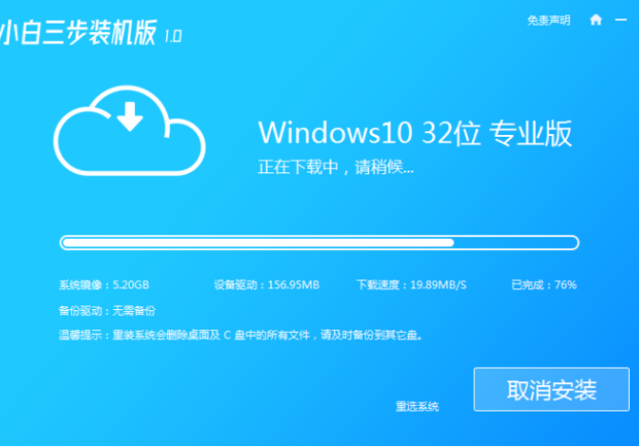 分享技术“免安装麻将机免安装程序怎么购买么”(详细新款教程)-哔哩哔哩