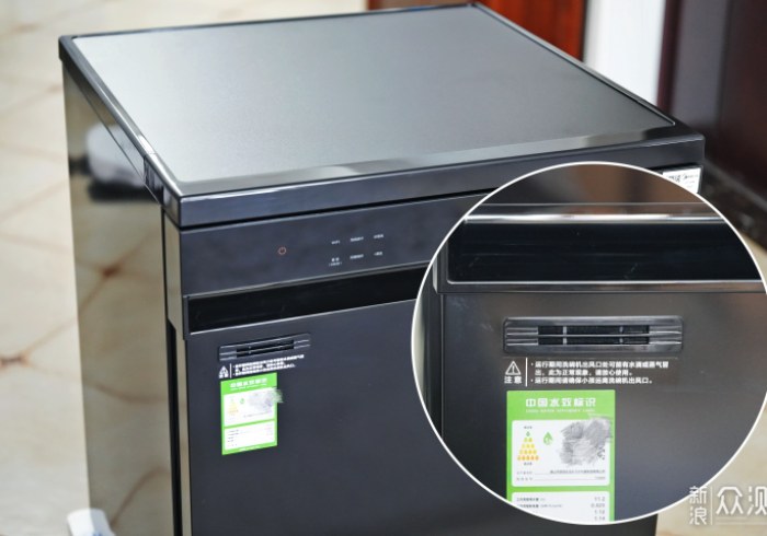 三分钟看懂！高速地磅加减遥控器(常见的出千方式)