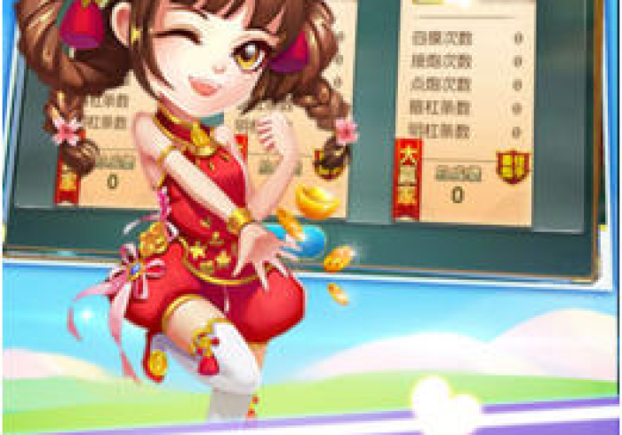 七分钟了解!“手机二人麻将怎么打才能赢一个”(专用神器)