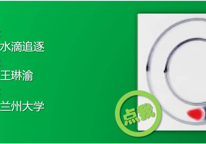 8分钟讲解!新一代麻将机控牌器真的存在吗”推荐5个购买渠道