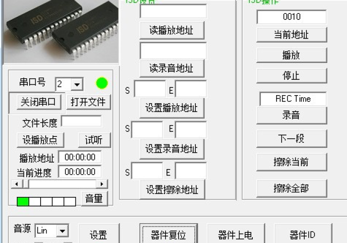 给玩家讲述下!麻将机程控器一般用什么程序”(详细透视教程)