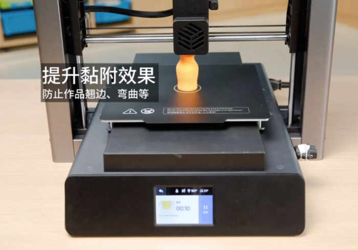 九分钟看懂!【全自动麻将机100%能赢的神器】（专用辅牌神器免安装）