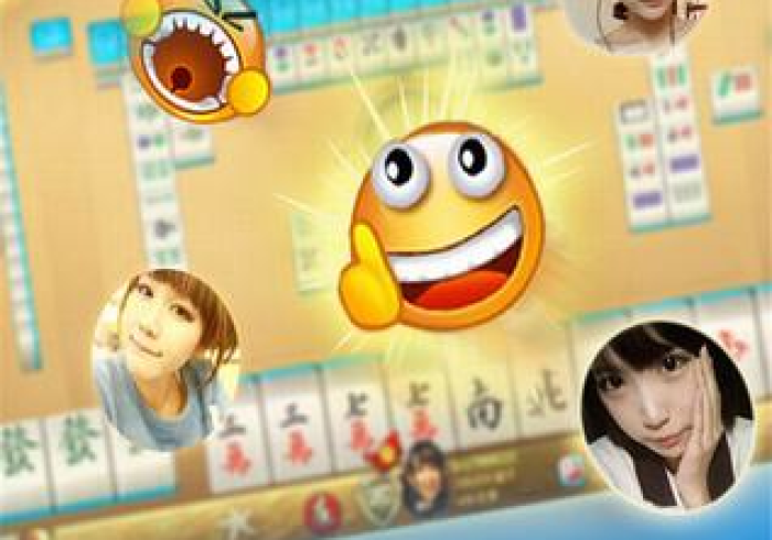 十分钟科普!微乐海南麻将开挂神器”AI实测推荐