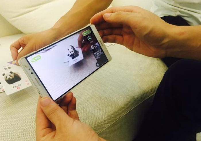 推荐十款!普通扑克牌手机扫描识别”分享装挂详细步骤