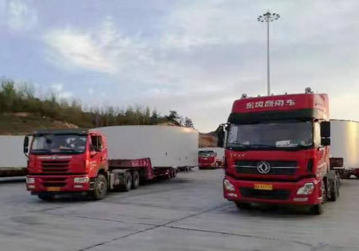 安装教程“地磅万能加减遥控器视频(控制软件)