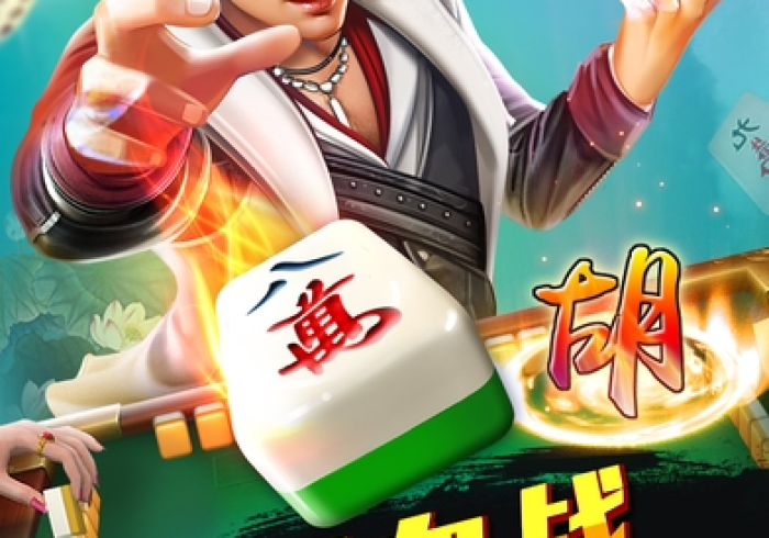 教程辅助!“战神麻将机控牌器哪里买(助手神器外辅工具) 