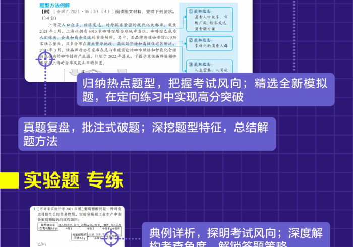 查到实测辅助“【麻将控牌器真的吗】(提高胜率)