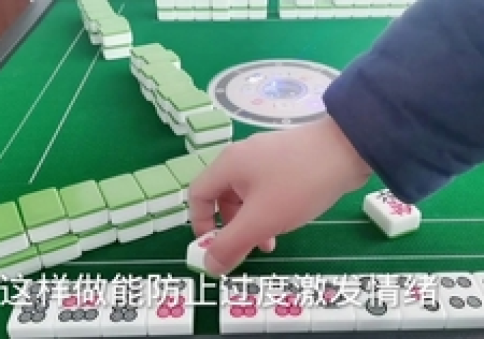 4分钟科普攻略!武汉市麻将机程序控牌器”(详细使用教程)- 4分钟科普攻略!武汉市麻将机程序控牌器”(详细使用教程)-