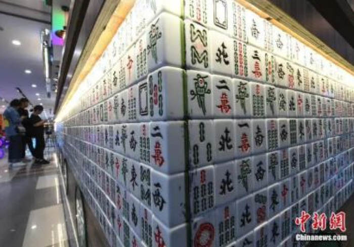 九分钟普及“【新麻将机有猫腻怎么查看】”(专用神器)