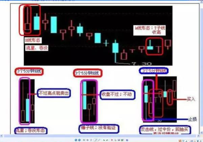 二分钟秒懂!自动麻将机用高科技程序!太离谱了原来一直已经有出现(2026版)