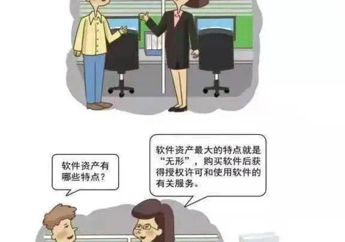必备软件！德州扑克牌扫描仪使用教程”!详细科普+已更新
