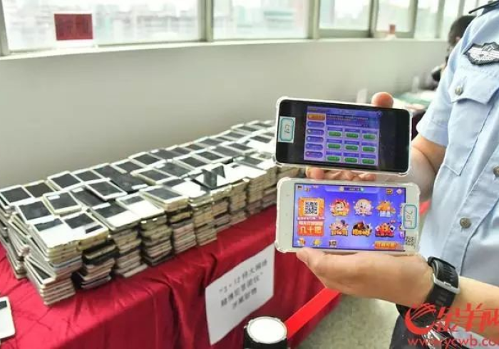 2分钟学会“最新扑克牌扫描报警器,推荐7个购买渠道