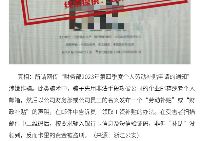 推荐2026款“安检扫描仪扑克牌”推荐5个购买渠道