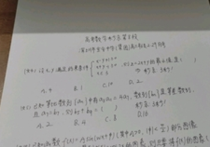 3分钟讲解!扫描仪扑克牌机器(其实可以调输赢)