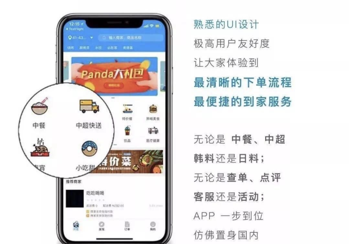 8分钟讲解!阿拉丁普通扑克牌扫描仪(助手神器外辅工具) 8分钟讲解!阿拉丁普通扑克牌扫描仪(助手神器外辅工具)