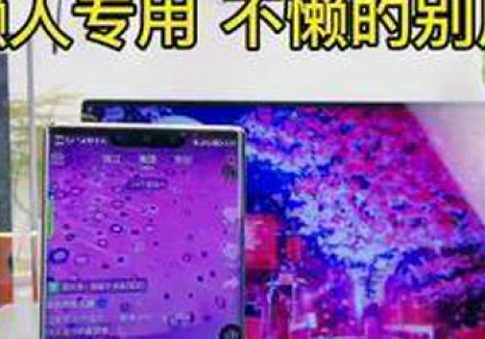 玩家科普攻略!麻将机免安装遥控是真的吗”(助攻神器) 玩家科普攻略!麻将机免安装遥控是真的吗”(助攻神器)