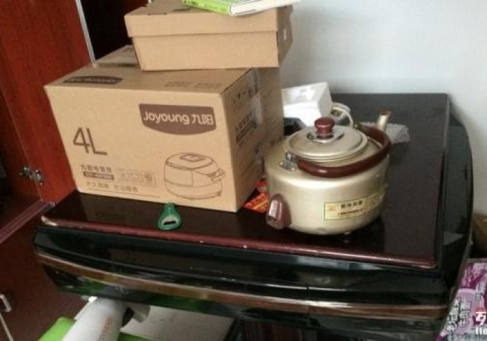 专业师傅教你“【普通麻将机上安装程控器可用多久】(免安装麻将遥控器真假)