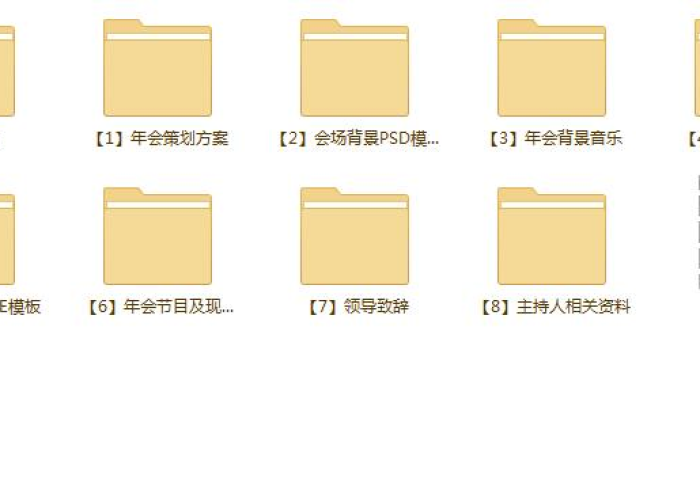 介绍十款!新款麻将机112张程序控牌器!分享用挂教程