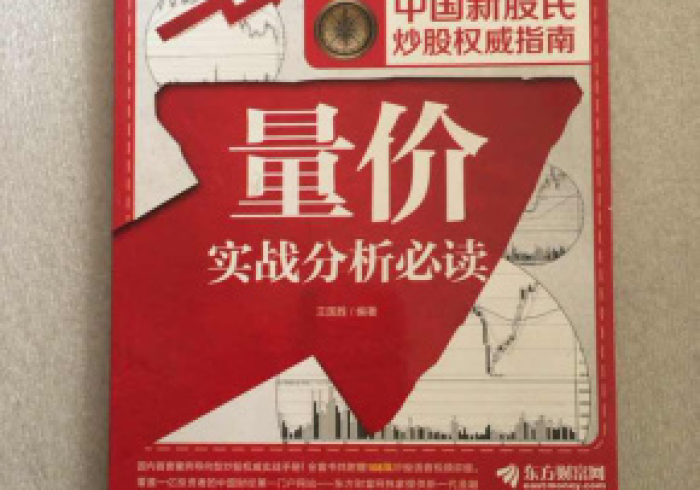 必看八款!怎样分辨扫描扑克牌”(详细使用教程)-