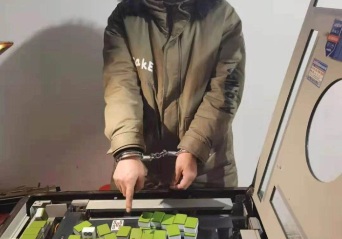 实测辅助“全自动麻将机免安装作弊器(免安装程序真假)